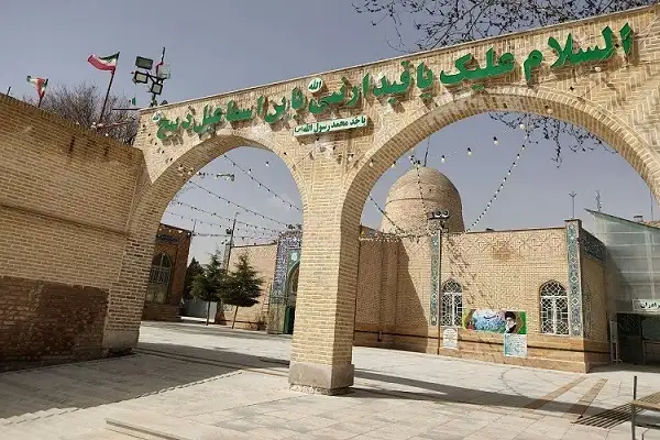 قیدارنبی