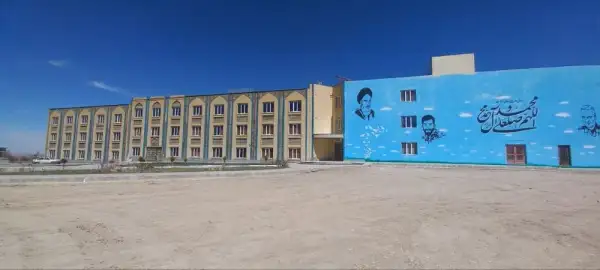 حوزه علمیه امام صادق خدابنده 